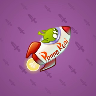 Stellar Rocket #134782