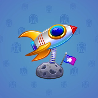 Stellar Rocket #134784