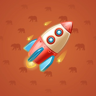 Stellar Rocket #134788