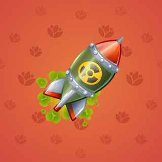 Stellar Rocket #134831