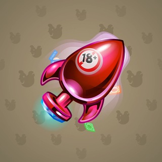 Stellar Rocket #134841