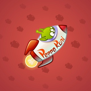 Stellar Rocket #135096