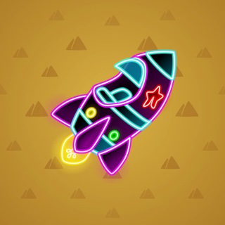 Stellar Rocket #135208