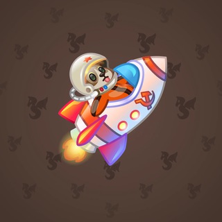 Stellar Rocket #135238