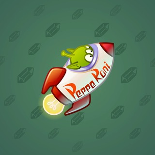 Stellar Rocket #135258