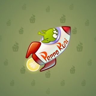 Stellar Rocket #135387