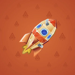 Stellar Rocket #135414