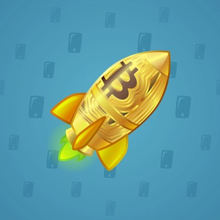 Stellar Rocket #135464