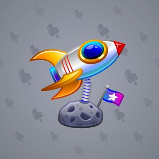 Stellar Rocket #135484