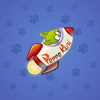 Stellar Rocket #135573