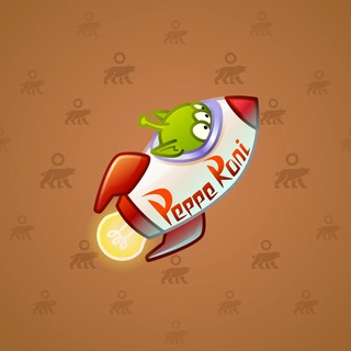 Stellar Rocket #135654