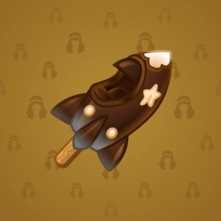 Stellar Rocket #135660
