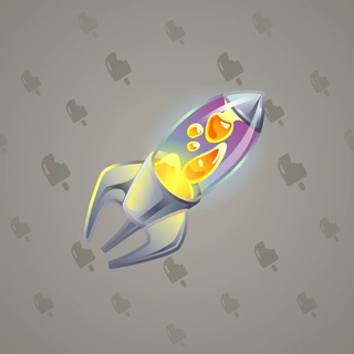 Stellar Rocket #135993