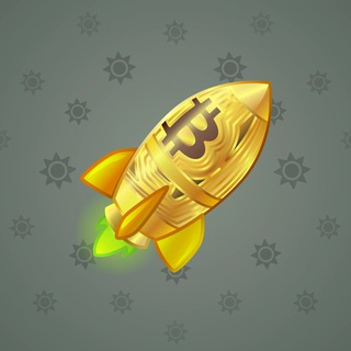 Stellar Rocket #136035