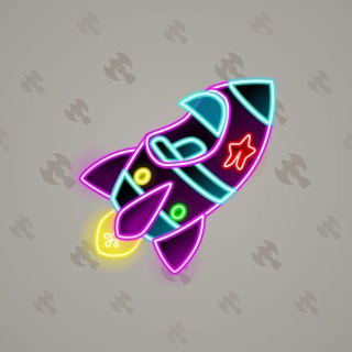 Stellar Rocket #136112