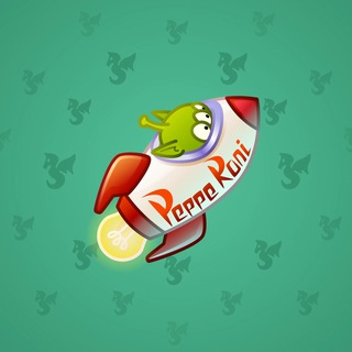 Stellar Rocket #136123