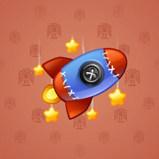 Stellar Rocket #136197