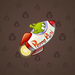 Stellar Rocket #136206