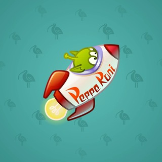 Stellar Rocket #136246