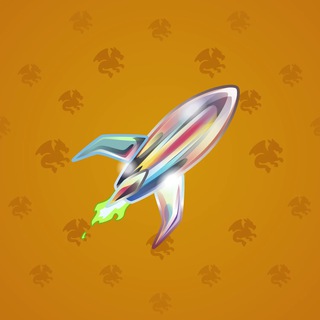 Stellar Rocket #136460