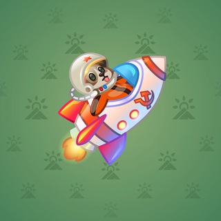 Stellar Rocket #136476