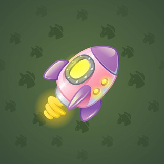Stellar Rocket #136488
