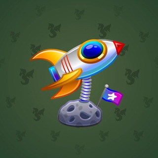 Stellar Rocket #136490