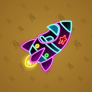 Stellar Rocket #136817