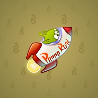 Stellar Rocket #136840