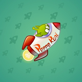 Stellar Rocket #136848