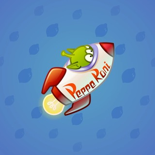 Stellar Rocket #136857