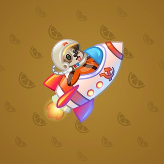Stellar Rocket #136978