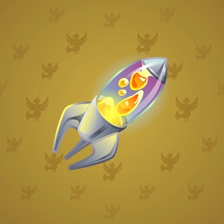 Stellar Rocket #136981