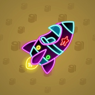 Stellar Rocket #137034