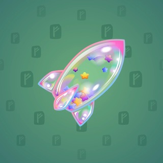 Stellar Rocket #137196