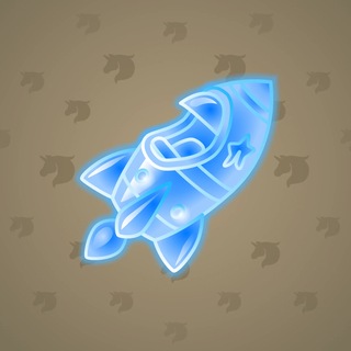 Stellar Rocket #137604