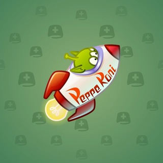 Stellar Rocket #137606