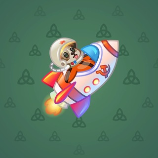 Stellar Rocket #137646