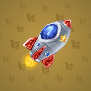 Stellar Rocket #137660