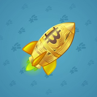 Stellar Rocket #137768