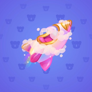 Stellar Rocket #137909