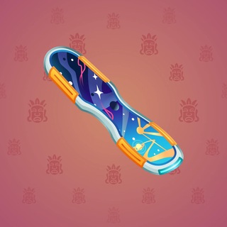 Surge Board #10538