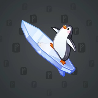 Surge Board #11135