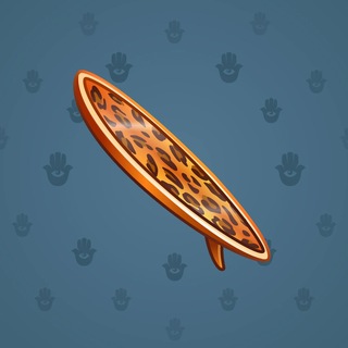Surge Board #1443