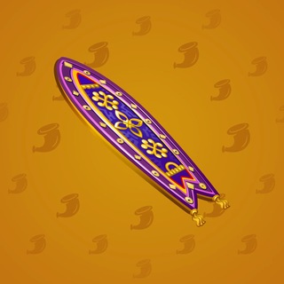 Surge Board #1557