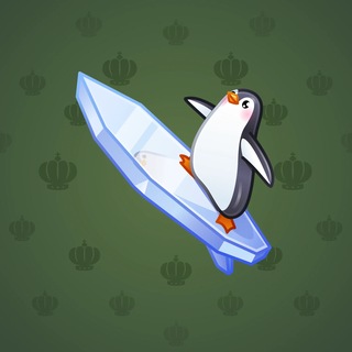 Surge Board #1738