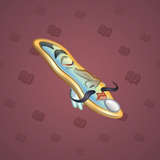 Surge Board #1933