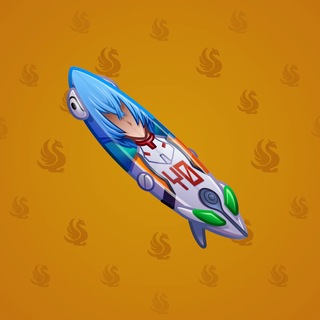 Surge Board #2115