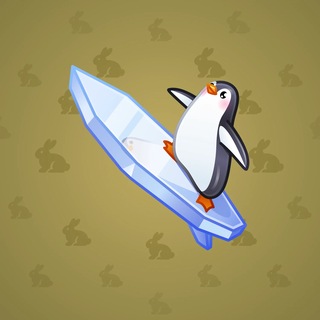 Surge Board #22041