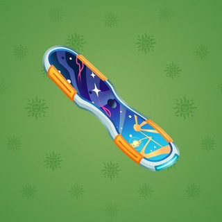 Surge Board #2698